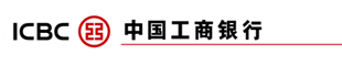 中國工商銀行甘肅分行